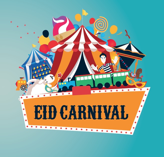 Eid Carnival Abdali Mall